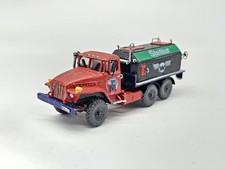 Kleinserie ural 4320 gebraucht kaufen  Bopfingen