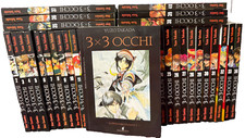 3x3 occhi serie usato  Terni
