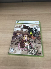 Dodonpachi Daioujou Black Label Extra Xbox 360 Game Cave Japoński import, używany na sprzedaż  Wysyłka do Poland