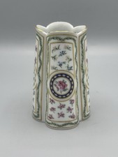 Vase forme théodore d'occasion  Trévoux