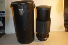 Bjektiv lens penny gebraucht kaufen  Dresden