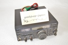 Radio amateur émetteur d'occasion  Expédié en France