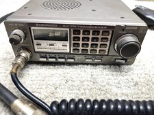 Kenwood 7930 ham for sale  Mount Prospect