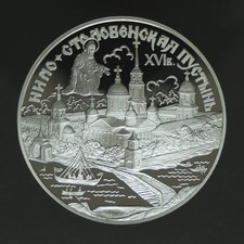 Russland rubel 1998 gebraucht kaufen  Bremen