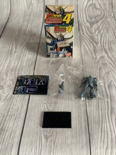 Rare vintage gundam for sale  WHITEHAVEN