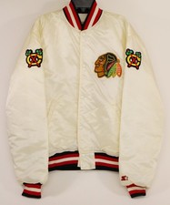 Ultra rare vtg for sale  Chesterton