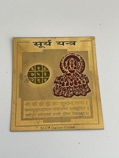 Shree surya yantra for sale  LONDON