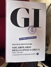 Vocabolario della lingua usato Vocabolario della lingua usato  Frascati