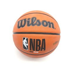 Wilson basketball ball gebraucht kaufen  Grünhain-Beierfeld