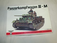 Bandai panzer iii for sale  Geneva