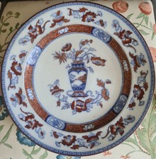 Antique english william for sale  LONDON