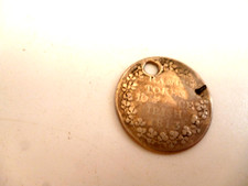 1813 irish george for sale  DEWSBURY