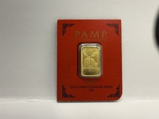 RARO! 2021 PAMP Suisse Ano Lunar de OX 1 Grama 999.9 Barra de Ouro Fino Selada ✅ comprar usado  Enviando para Brazil