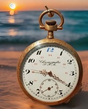 Montre gousset mécanique d'occasion  La Charité-sur-Loire