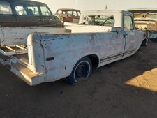 1969 1975 international for sale 1969 1975 international for sale  Santa Fe