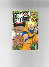 Akira toriyama dragon usato  Monza