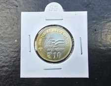 Republic indian coins for sale  ST. ALBANS