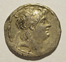 Antiochos vii euergetes d'occasion  France