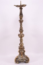 Q36a20 bronze altar gebraucht kaufen  Neu-Ulm
