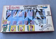 Vintage lido jetsons for sale  Peoria