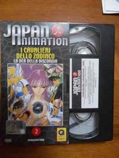 Videocassetta vhs japan usato  Reggio Calabria