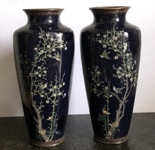 japanese cloisonne vase for sale japanese cloisonne vase for sale GLASGOW