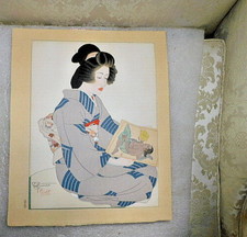 Paul jacoulet japanese for sale  Williamsburg