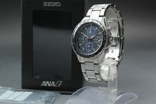 *EM ESTADO PERFEITO* SEIKO Flightmaster Pilot 7T92-0CF0 ANA relógio masculino de quartzo data preta 100m comprar usado  Enviando para Brazil