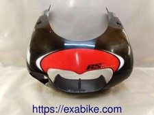 Tete fourche aprilia d'occasion Tete fourche aprilia d'occasion  Languidic
