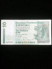 UNC Hong Kong 1993 Standardowy bank czarterowy banknot 10 dolarów na sprzedaż  Wysyłka do Poland