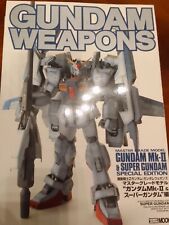 Gundam weapons gundam usato  Pozzuoli