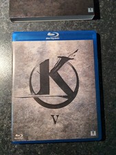Kaamelott livre blu d'occasion  Alès