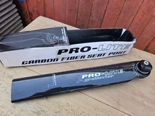 Pro lite aerobuster for sale  CRAWLEY