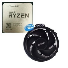 Amd ryzen 1200 usato  Arezzo