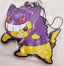 Pokemon pikachu gengar for sale  Somerville