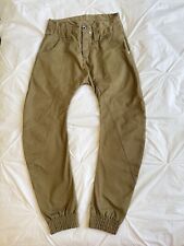 Humor mens khaki for sale  GREAT YARMOUTH