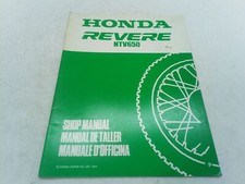 Honda ntv 600 usato  Zeccone