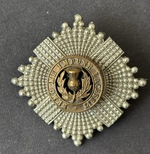 scots guards for sale scots guards for sale UK