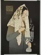 Lance goines david d'occasion Lance goines david d'occasion  Paris XII