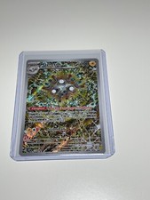 Pokemon magneton svp gebraucht kaufen  Verden