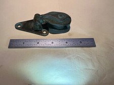 Antique marine merriman for sale  Boston