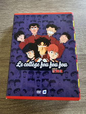 Coffret dvd college d'occasion  Saint-Quentin-Fallavier