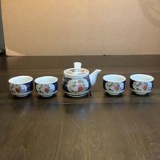 Vintage oriental tea for sale  Bernville