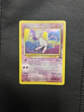 Mew holo black d'occasion  Nancy-