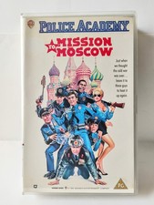 Police academy mission for sale  UK