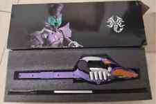 Espada sasword Kamen Rider Csm90Cm comprar usado  Enviando para Brazil