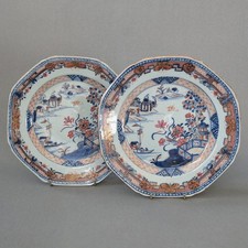 Pair antique 18th for sale  SHEFFIELD