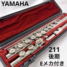 Estojo rígido macio YAMAHA Flute 211 incluído E-Mecha, usado comprar usado Estojo rígido macio YAMAHA Flute 211 incluído E-Mecha, usado comprar usado  Enviando para Brazil