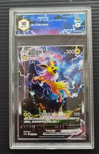 Jolteon vmax spada usato  Certaldo