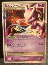 Pokemon mewtwo lv. usato  Castelnuovo Magra